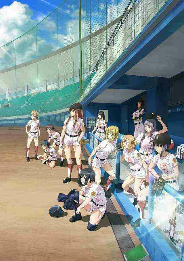 Baseball Tamayomi