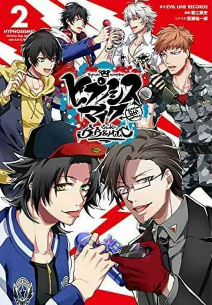 Hypnosis Mic -Division Rap Battle Indonesia