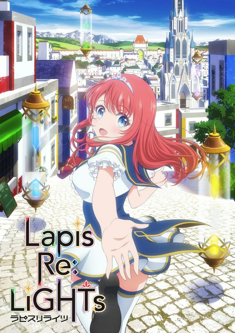 Lapis Re:LiGHTs