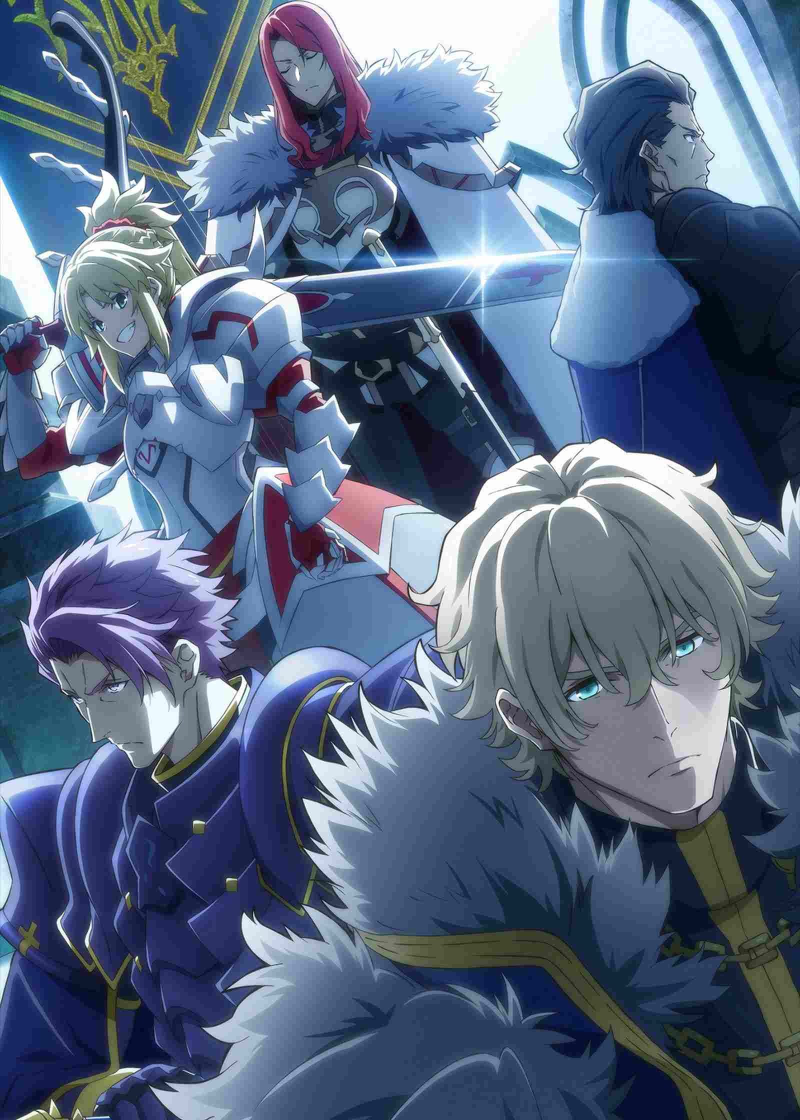 Film Fate/Grand Order: Shinsei Entaku Ryouiki Camelot 1 - Wandering; Agateram