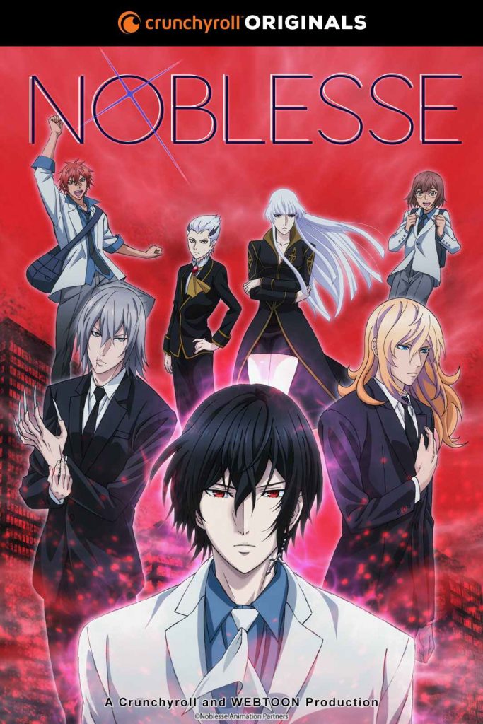 Noblesse anime Indonesia