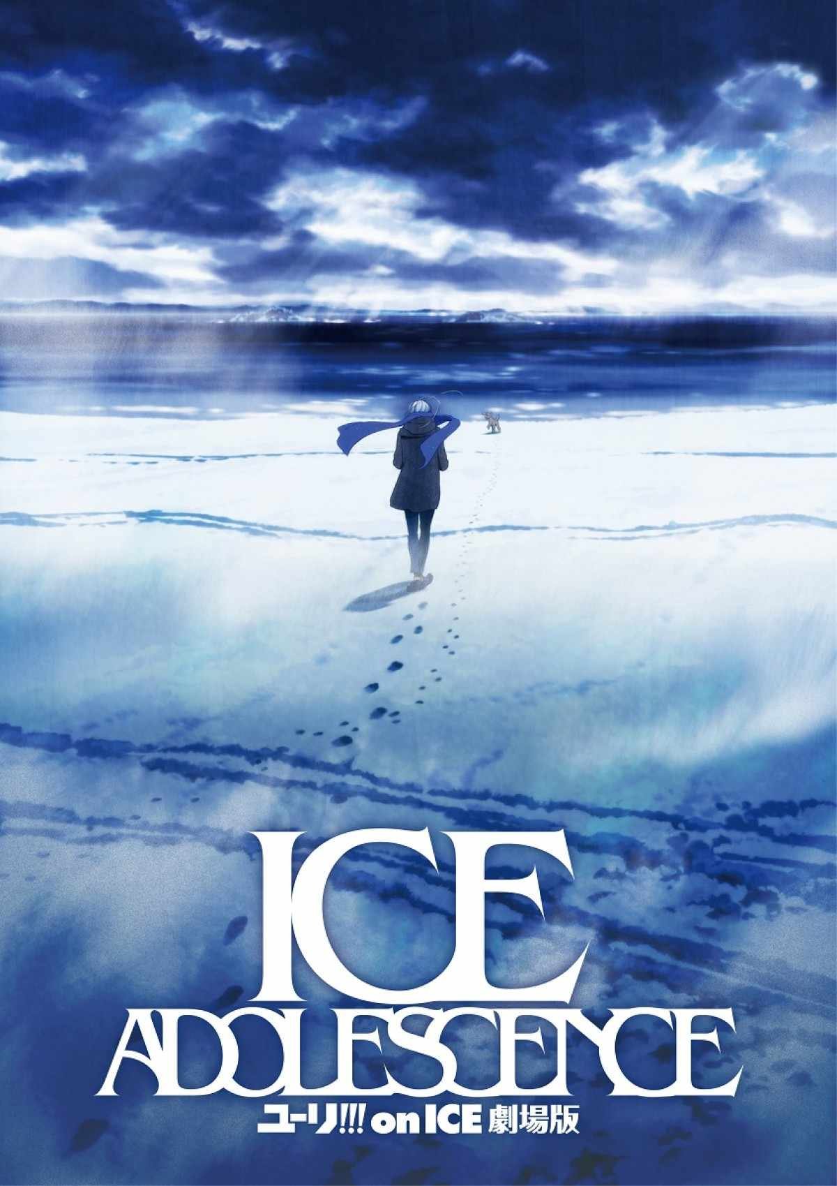 Yuri!!! on Ice the Movie: Ice Adolescence Indonesia