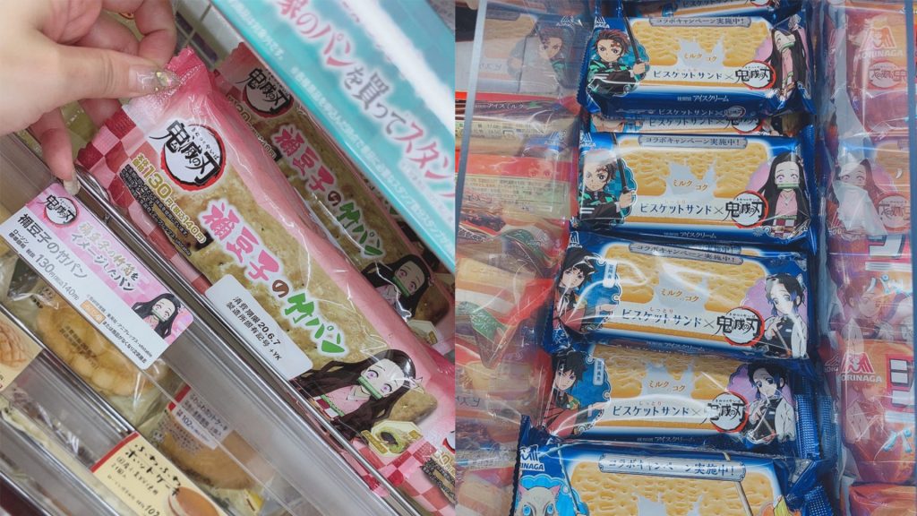 Merchandise Kimetsu no Yaiba Menguras Dompet Orang Tua di Jepang