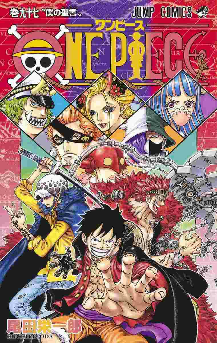 One Piece Chapter 1000 Indonesia