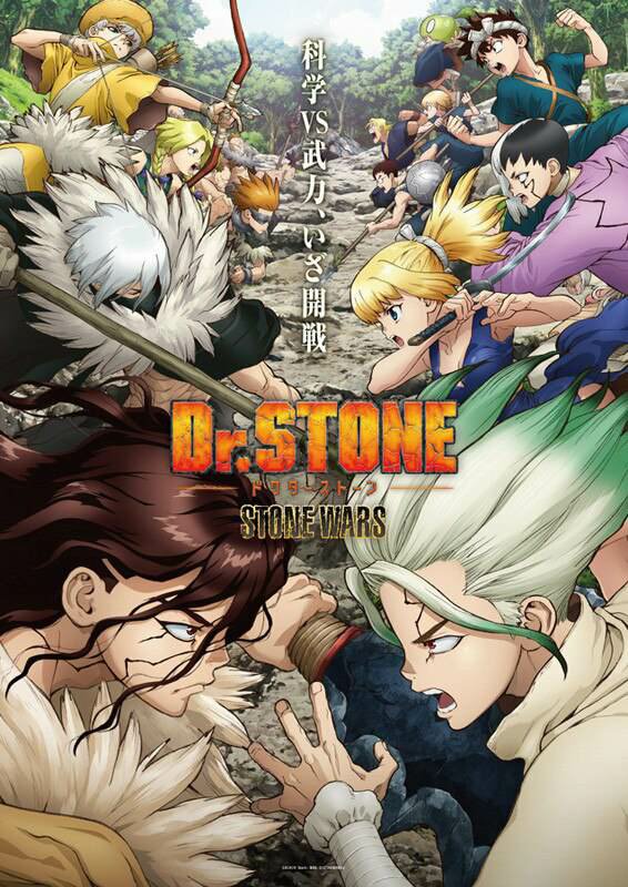 Dr. Stone season 2 Indonesia