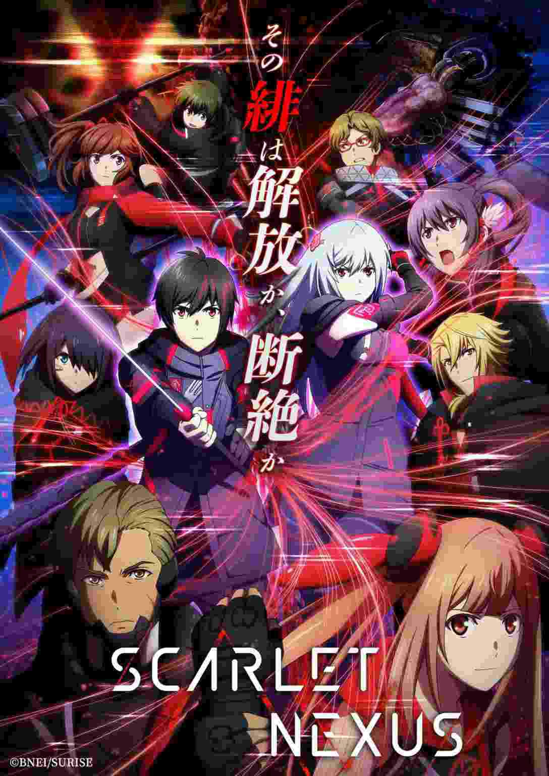 Anime Scarlet Nexus Indonesia