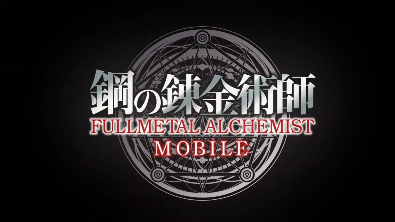 Fullmetal Alchemist Mendapatkan Adaptasi Game Mobile!