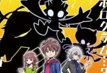 Anime Digimon Ghost Game dan Film Baru Digimon Adventure 02 Diumumkan!